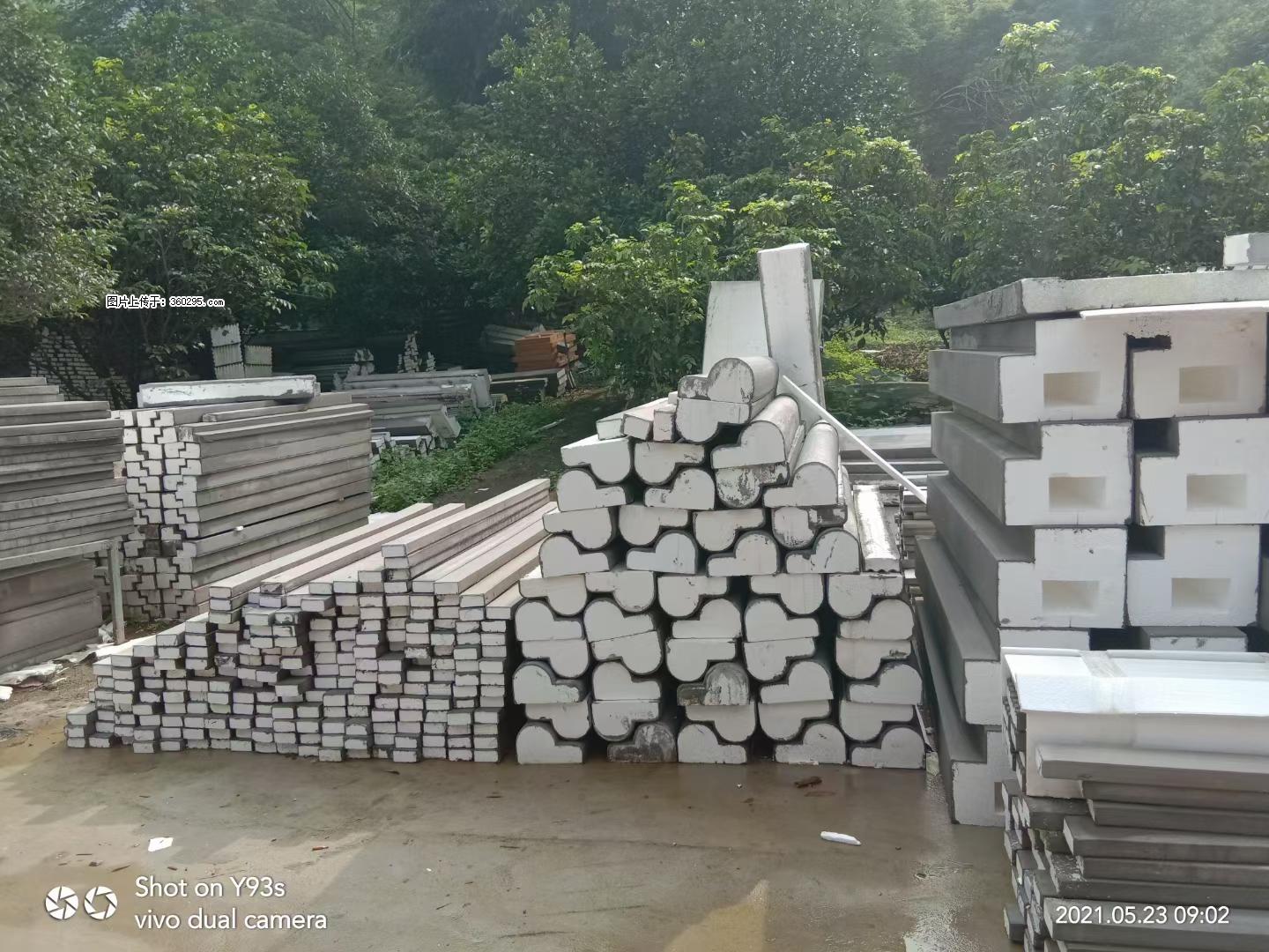 EPS线条(4) - 延边三象EPS建材 yanbian.sx311.cc