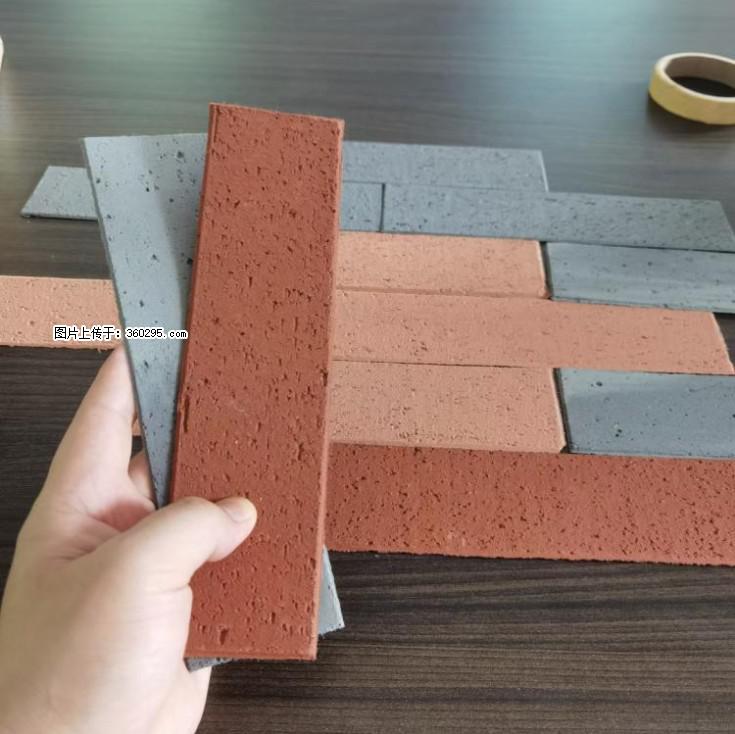 外墙软瓷（仿古砖）(9) - 延边三象EPS建材 yanbian.sx311.cc