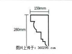 产品分解图型 - 檐口线，型号：SX311-YK-5，规格：159x280mm(5) - 延边三象EPS建材 yanbian.sx311.cc