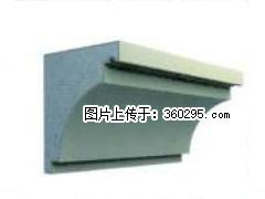 产品三维图型 - 檐口线，型号：SX311-YK-2，规格：300x330mm(2) - 延边三象EPS建材 yanbian.sx311.cc